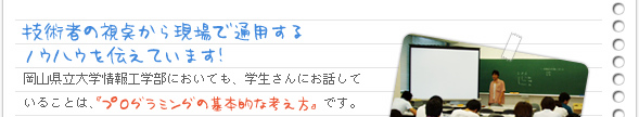 ���|�[�g1