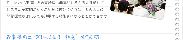 ���|�[�g2